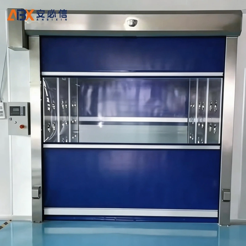 衡阳高速门